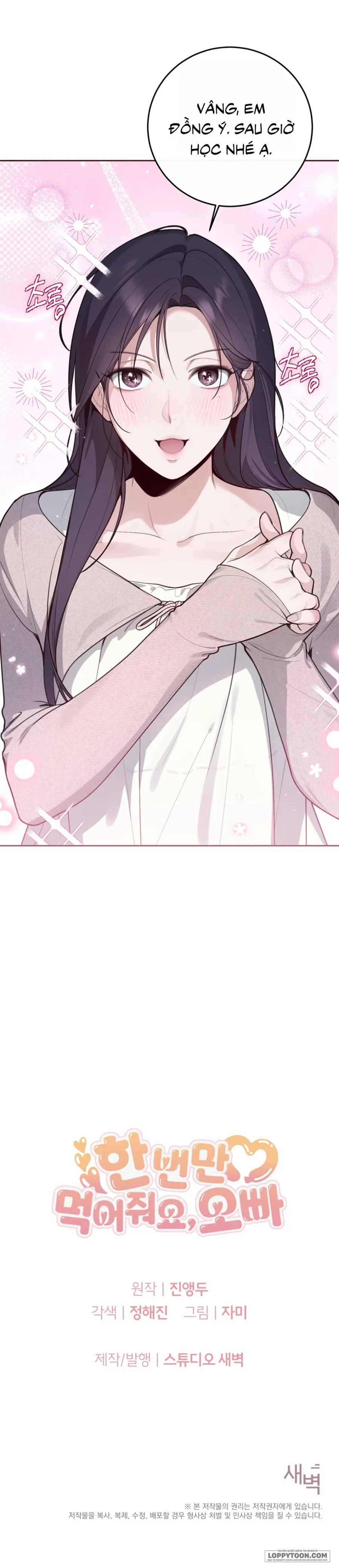 [19+] Ăn Em Một Lần Thôi, Oppa - Chap 1 - Trang 38