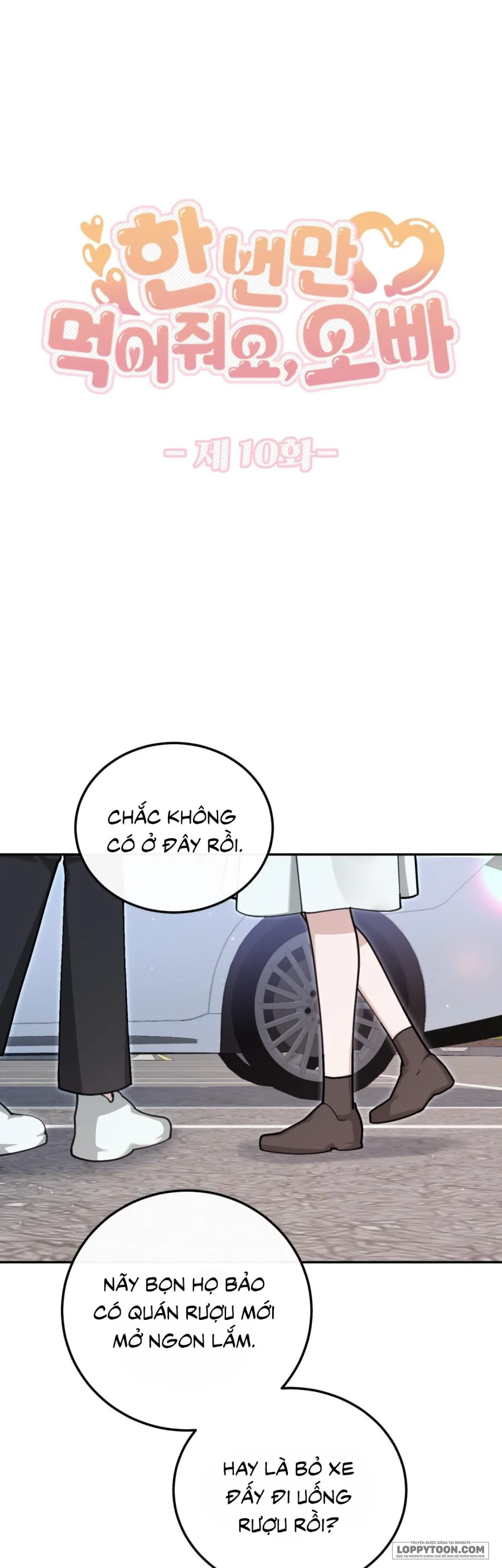 [19+] Ăn Em Một Lần Thôi, Oppa - Chap 10 - 🔞🔞🔞 - Trang 0