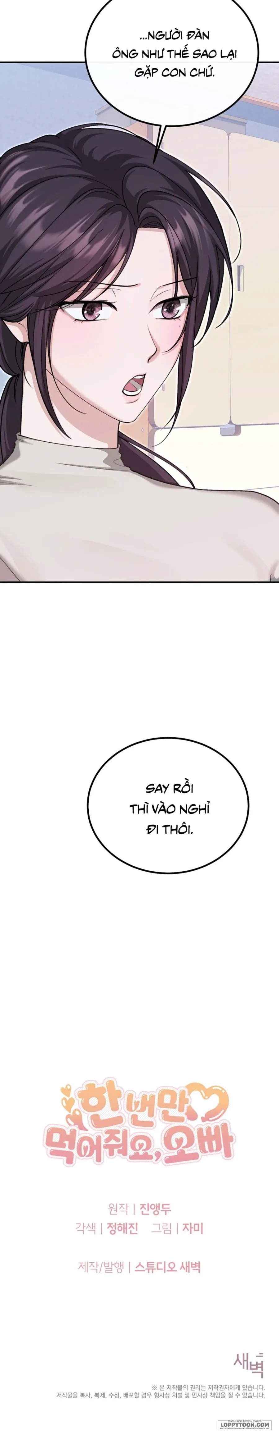 [19+] Ăn Em Một Lần Thôi, Oppa - Chap 13 - 🔞🔞 - Trang 32