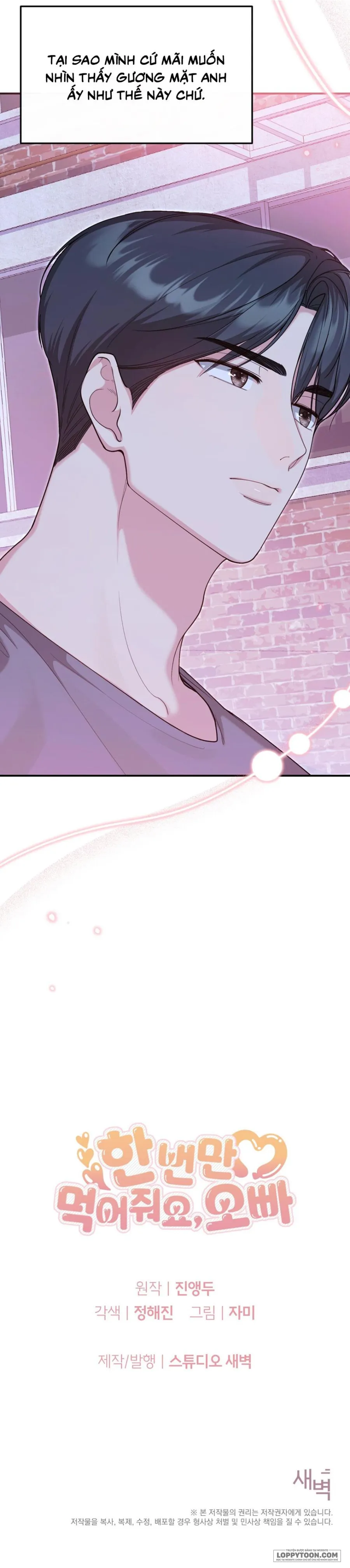 [19+] Ăn Em Một Lần Thôi, Oppa - Chap 14 - Trang 28