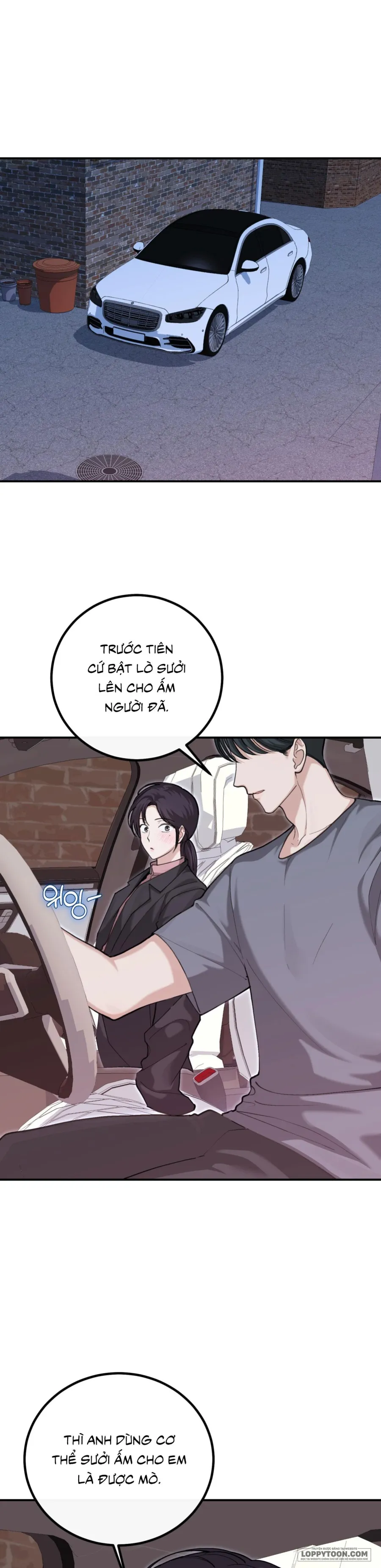 [19+] Ăn Em Một Lần Thôi, Oppa - Chap 15 - 🔞🔞🔞 - Trang 0