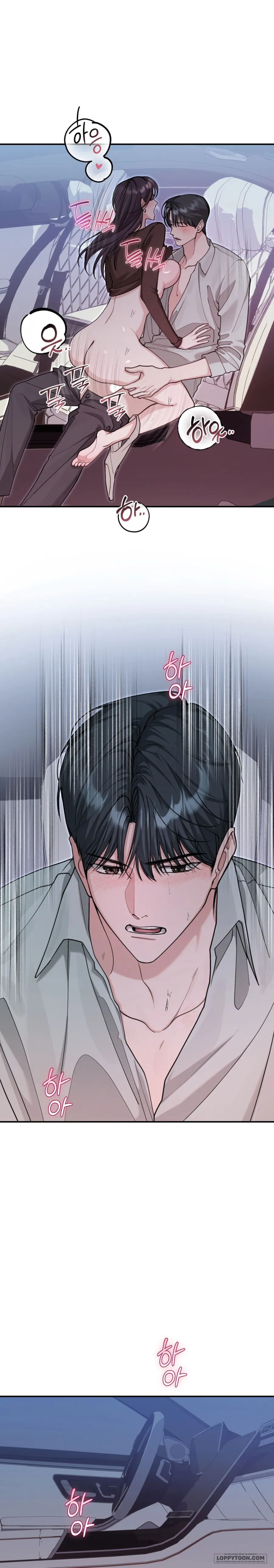 [19+] Ăn Em Một Lần Thôi, Oppa - Chap 16 - 🔞 - Trang 21