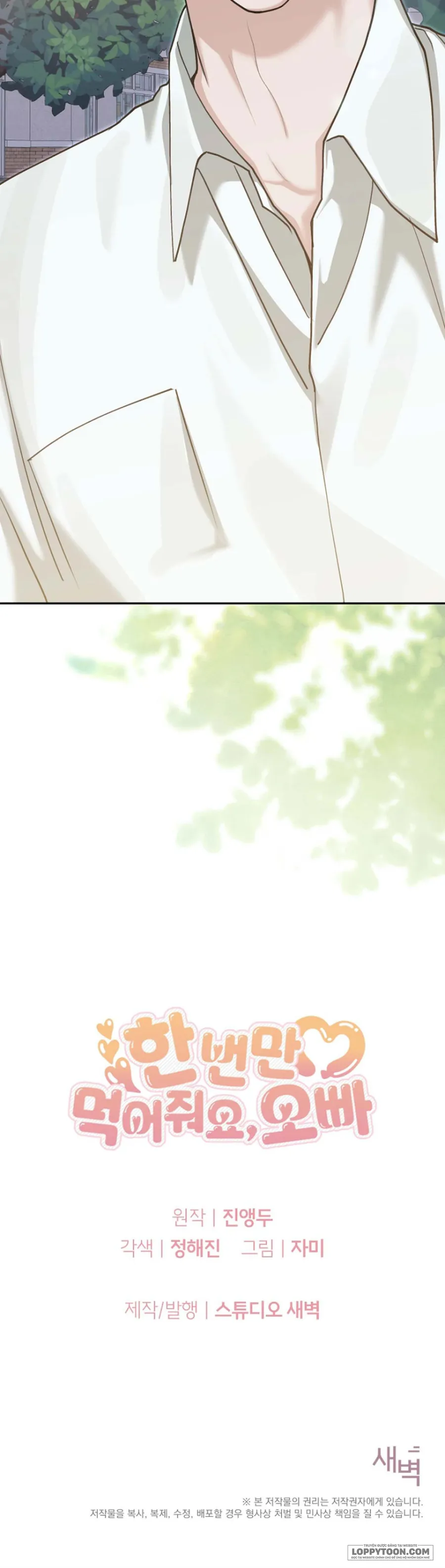 [19+] Ăn Em Một Lần Thôi, Oppa - Chap 18 - Trang 42