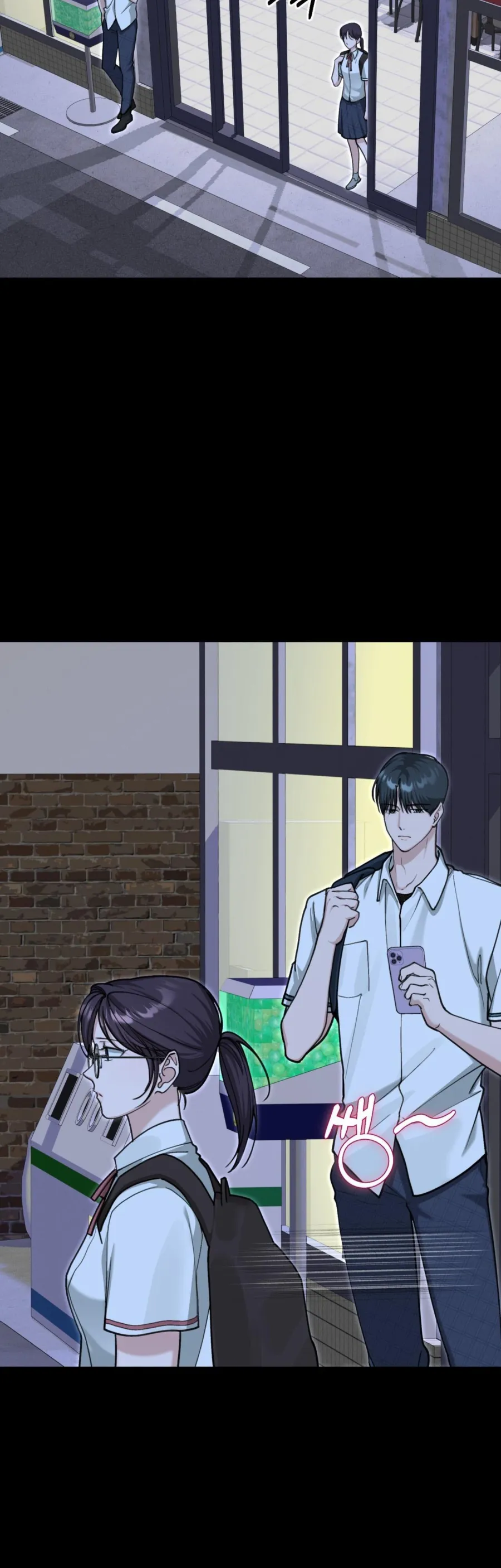 [19+] Ăn Em Một Lần Thôi, Oppa - Chap 19 - Trang 33