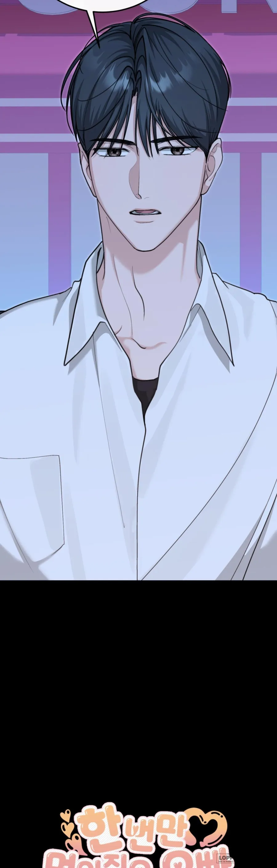 [19+] Ăn Em Một Lần Thôi, Oppa - Chap 19 - Trang 50
