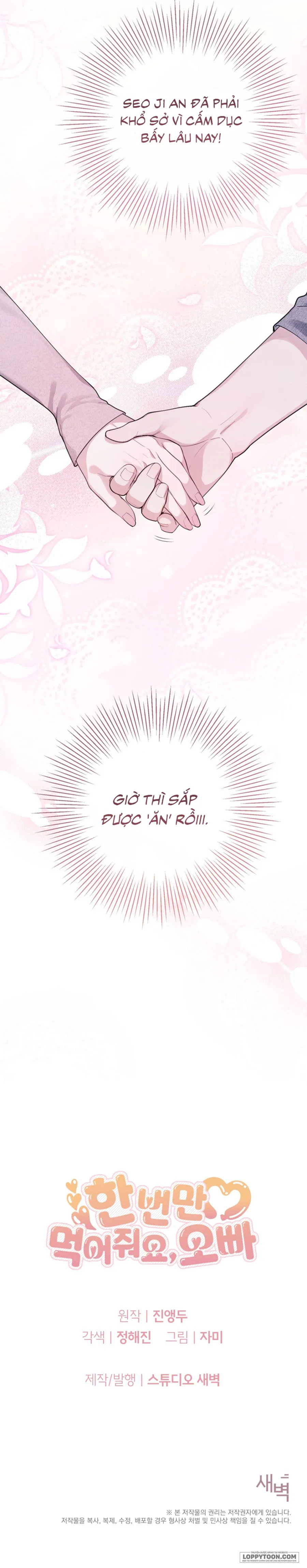 [19+] Ăn Em Một Lần Thôi, Oppa - Chap 2 - Trang 29