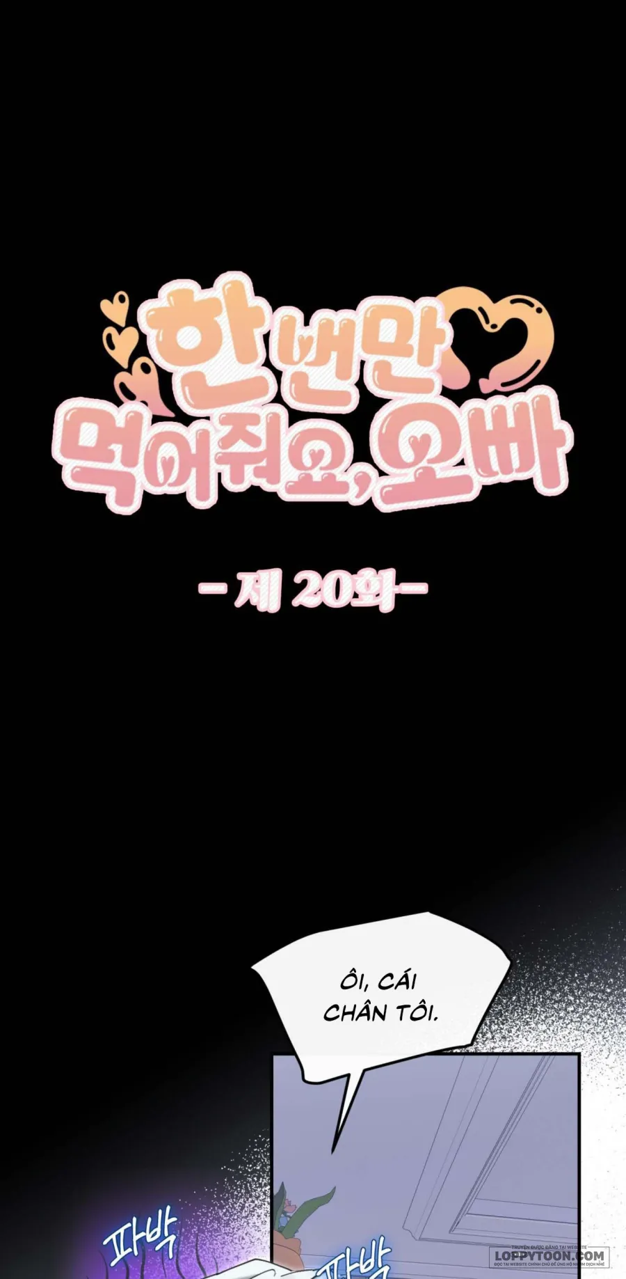 [19+] Ăn Em Một Lần Thôi, Oppa - Chap 20 - Trang 11
