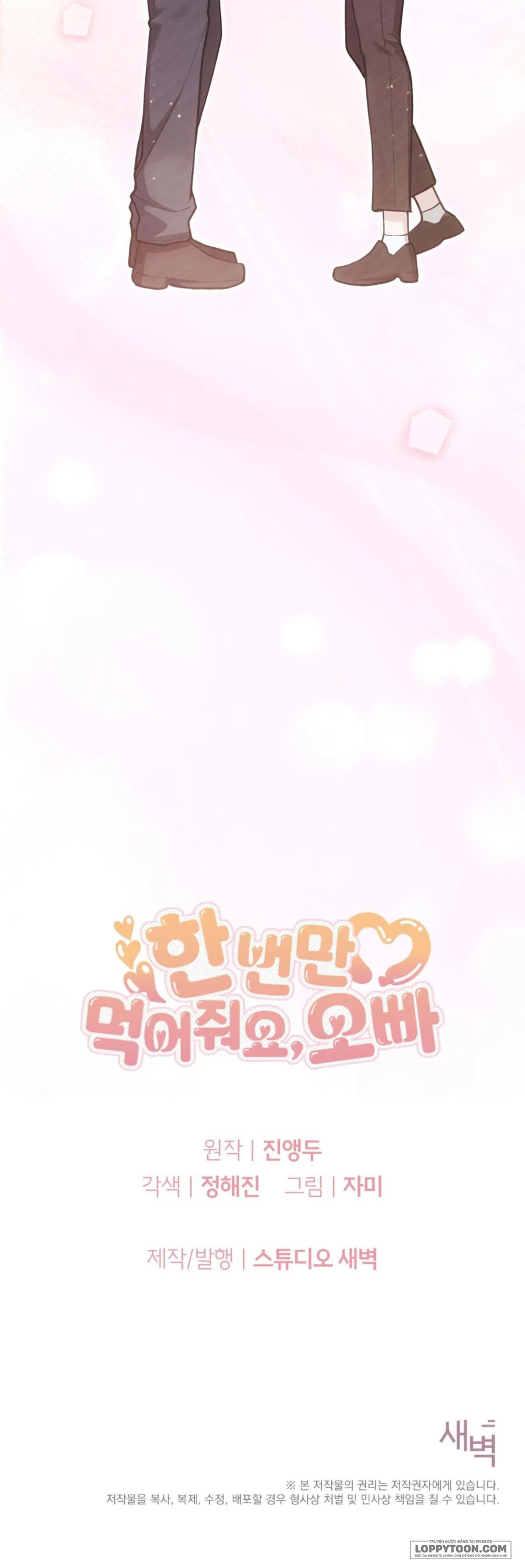 [19+] Ăn Em Một Lần Thôi, Oppa - Chap 20 - Trang 49