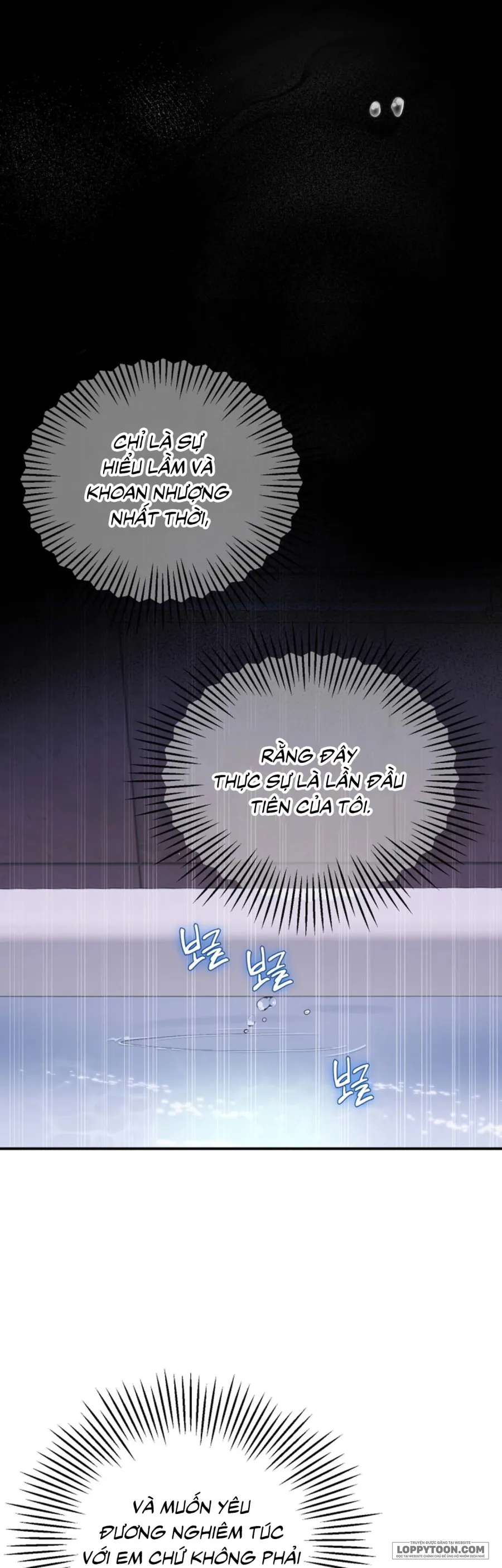 [19+] Ăn Em Một Lần Thôi, Oppa - Chap 21 - Trang 17