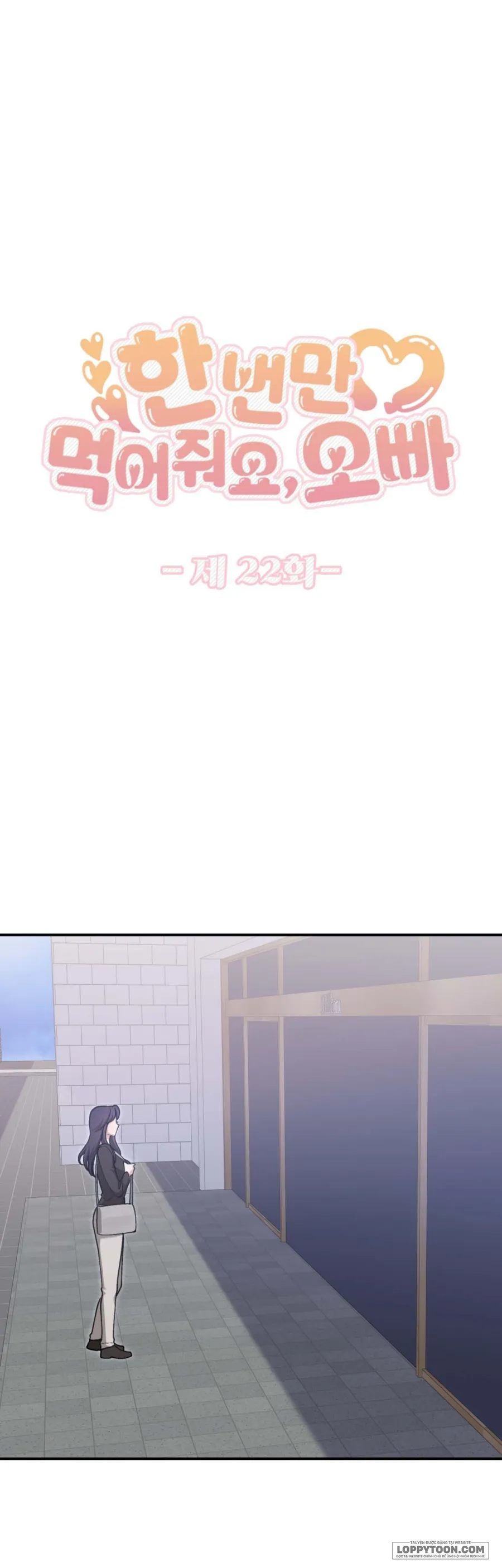 [19+] Ăn Em Một Lần Thôi, Oppa - Chap 22 - Trang 0
