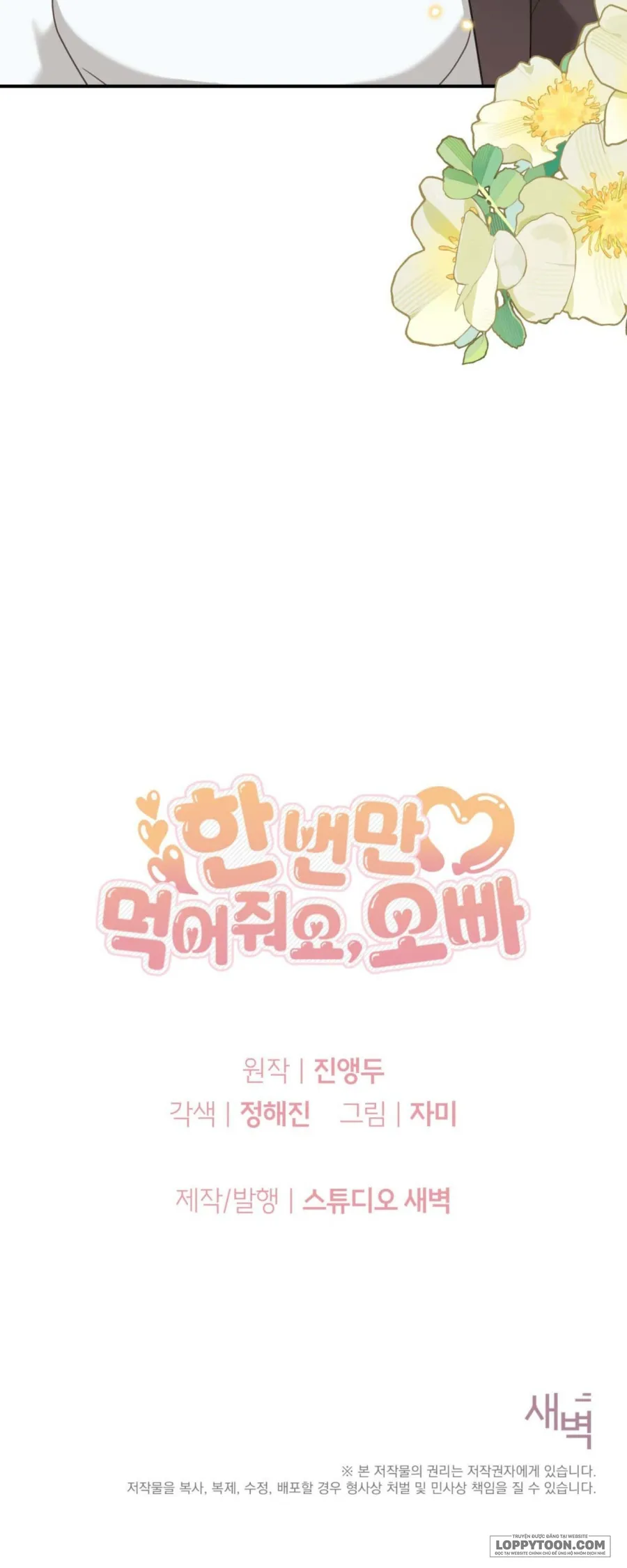 [19+] Ăn Em Một Lần Thôi, Oppa - Chap 22 - Trang 44