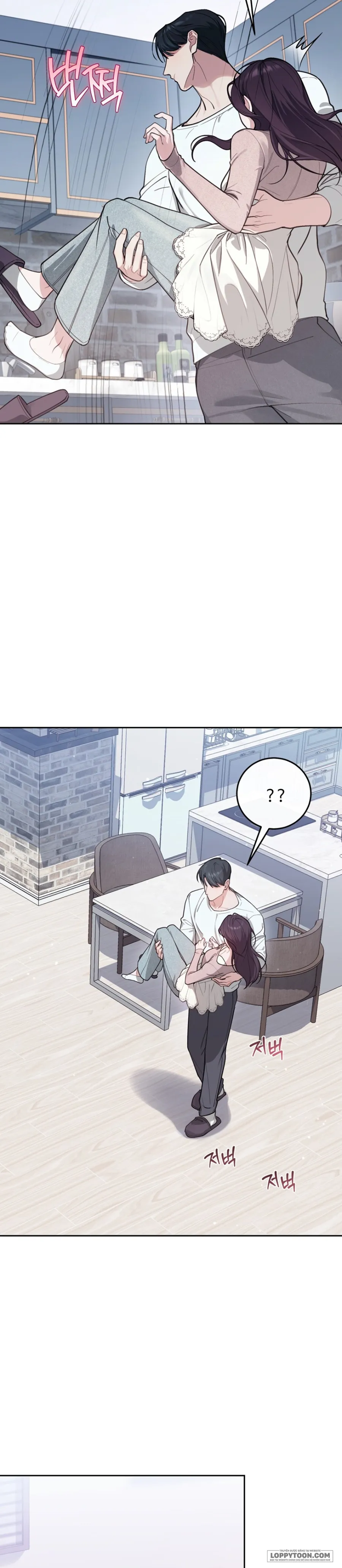 [19+] Ăn Em Một Lần Thôi, Oppa - Chap 3 - Trang 16