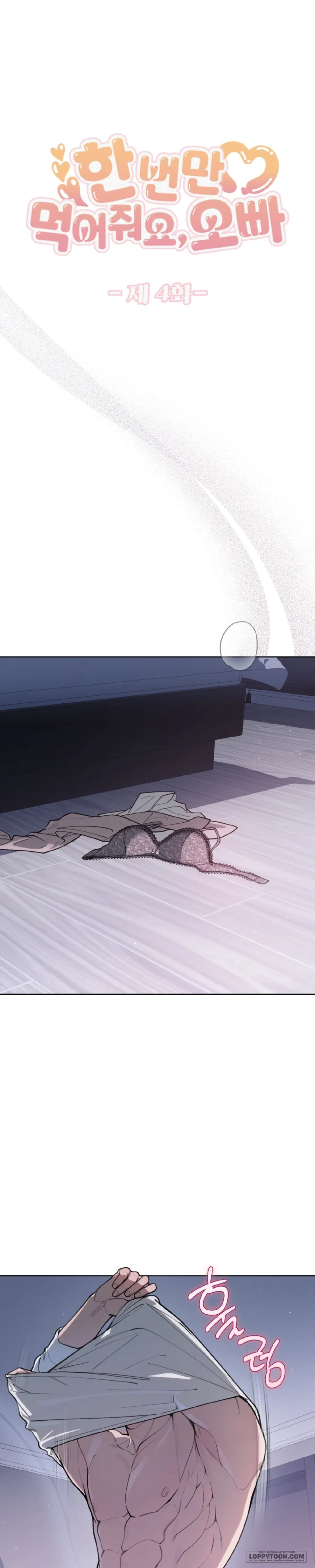 [19+] Ăn Em Một Lần Thôi, Oppa - Chap 4 - 🔞 - Trang 0