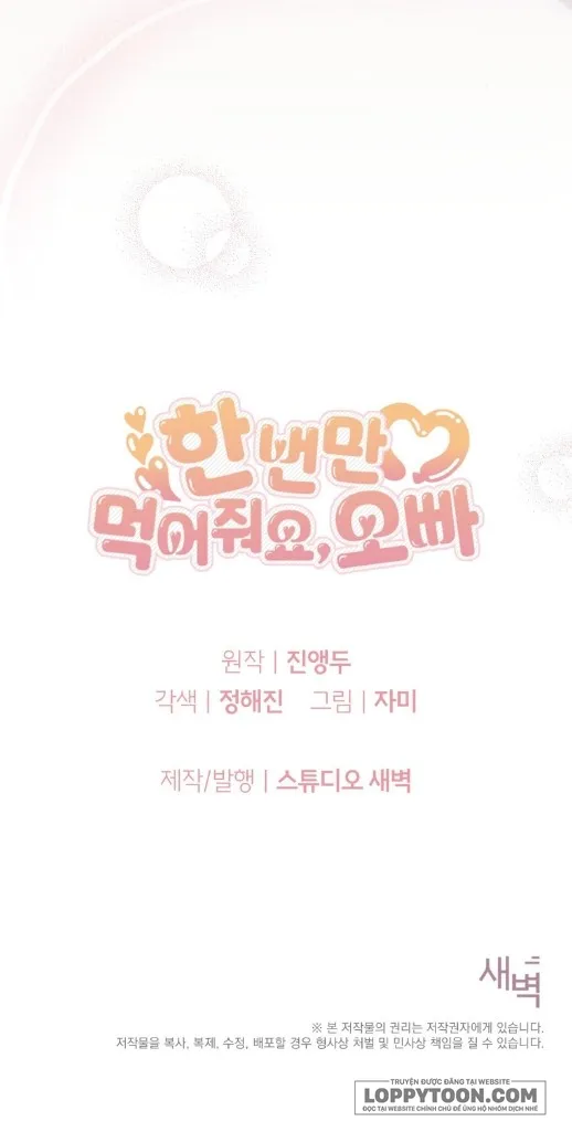 [19+] Ăn Em Một Lần Thôi, Oppa - Chap 4 - 🔞 - Trang 21