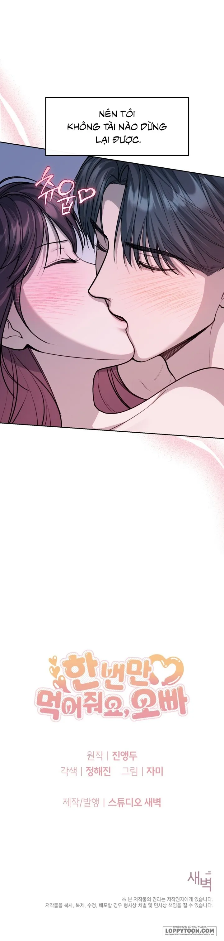 [19+] Ăn Em Một Lần Thôi, Oppa - Chap 7 - 🔞🔞🔞 - Trang 26