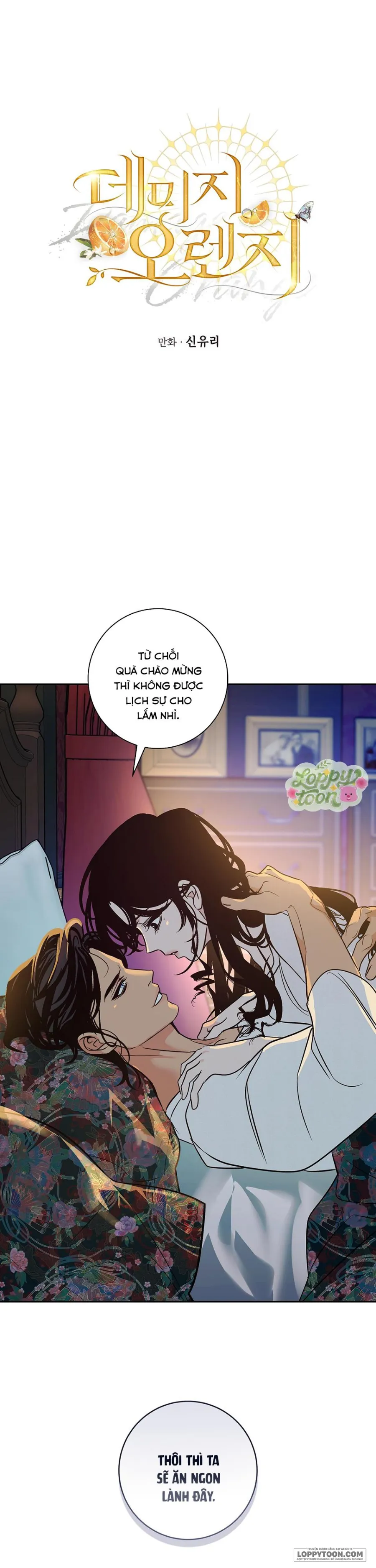 [19+] Cam Sát Thương - Chap 2 - 🔞 - Trang 0