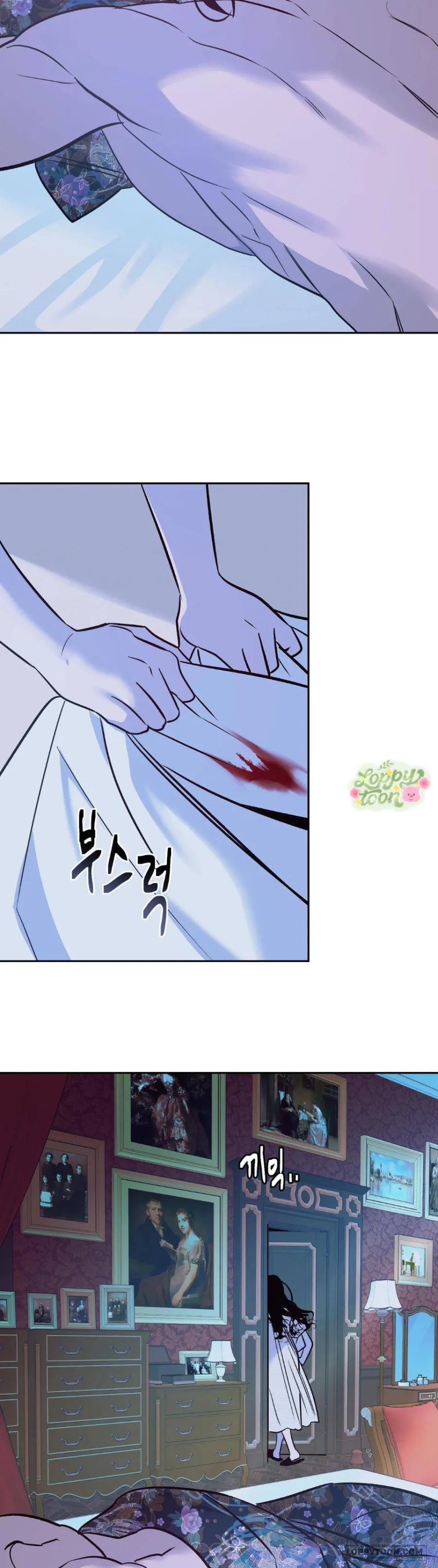 [19+] Cam Sát Thương - Chap 3 - Trang 2