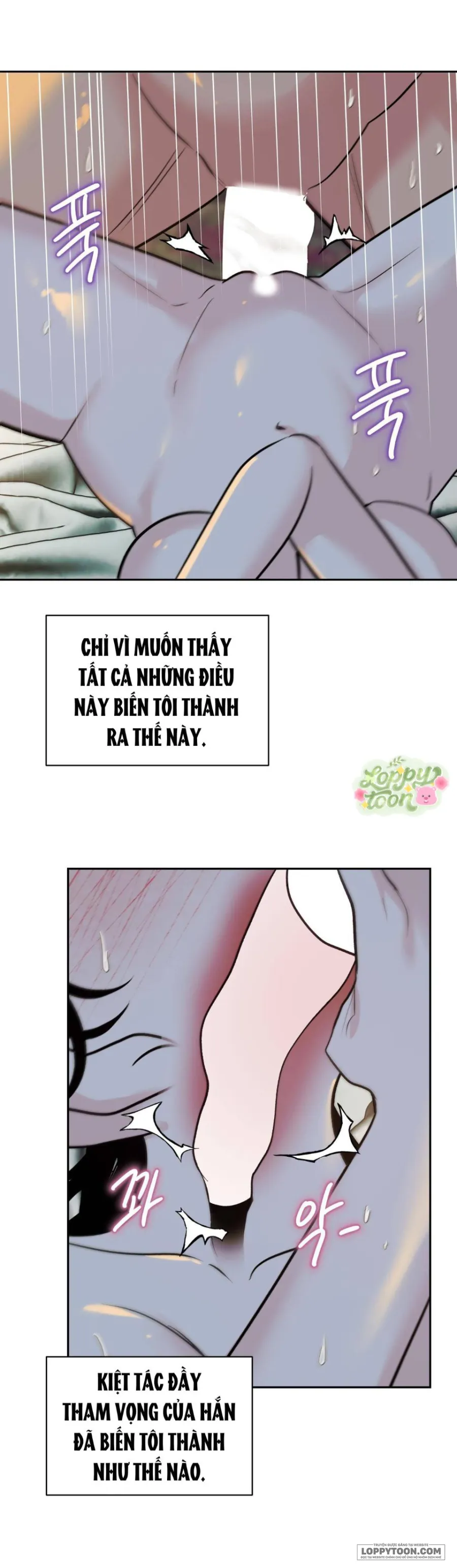 [19+] Cam Sát Thương - Chap 4 - 🔞 - Trang 19