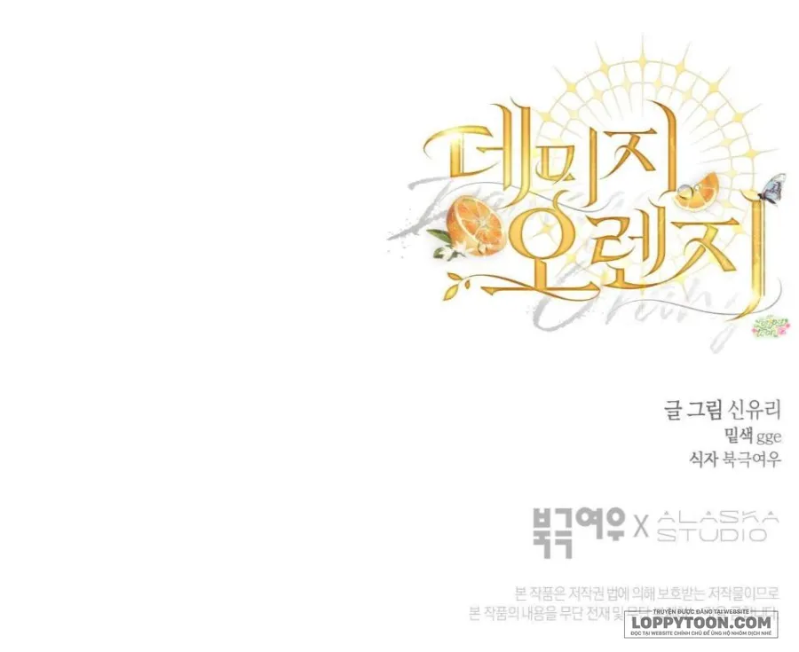 [19+] Cam Sát Thương - Chap 4 - 🔞 - Trang 35
