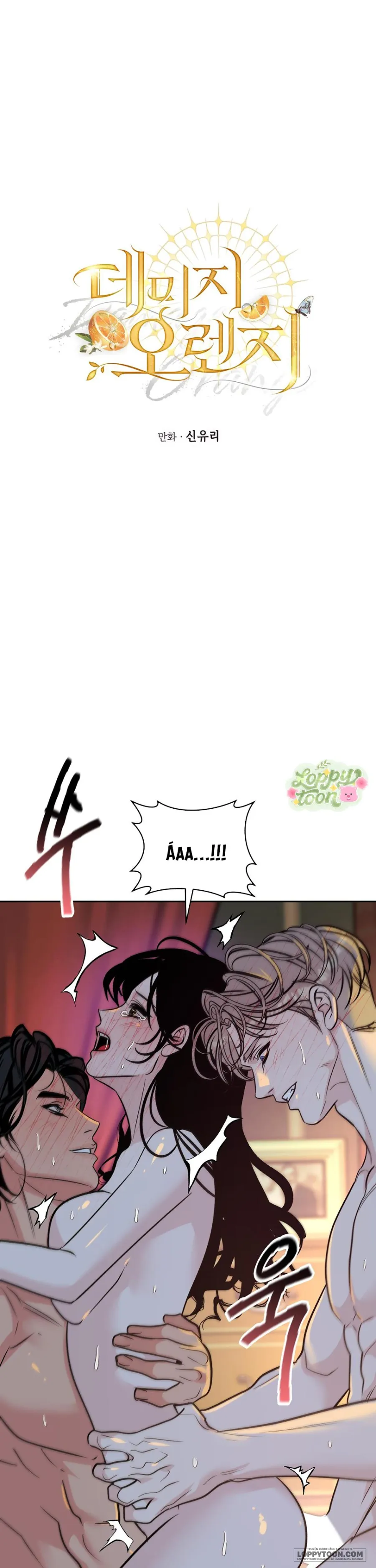 [19+] Cam Sát Thương - Chap 5 - 🔞 - Trang 0
