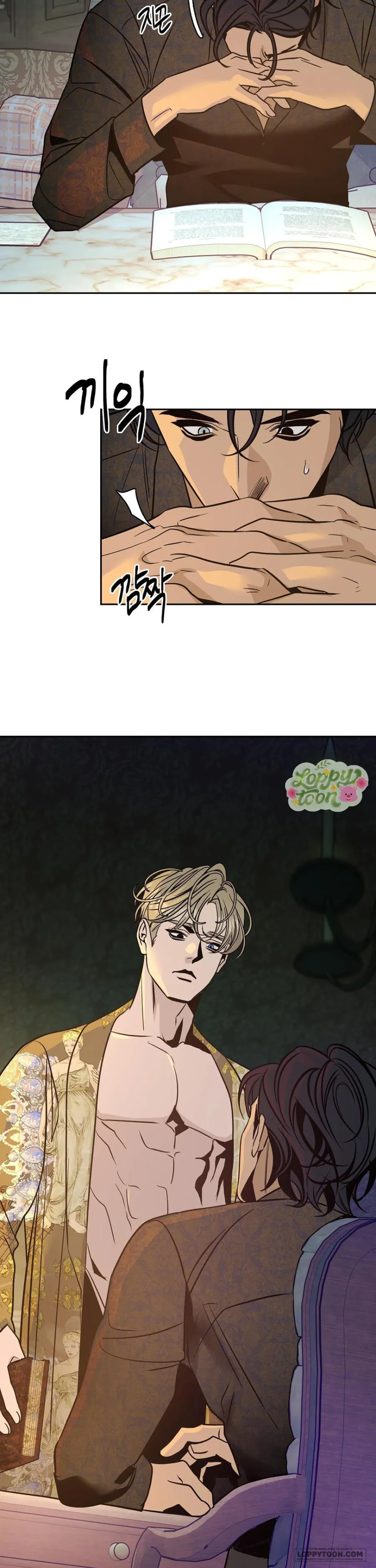 [19+] Cam Sát Thương - Chap 8 - 🔞 - Trang 32