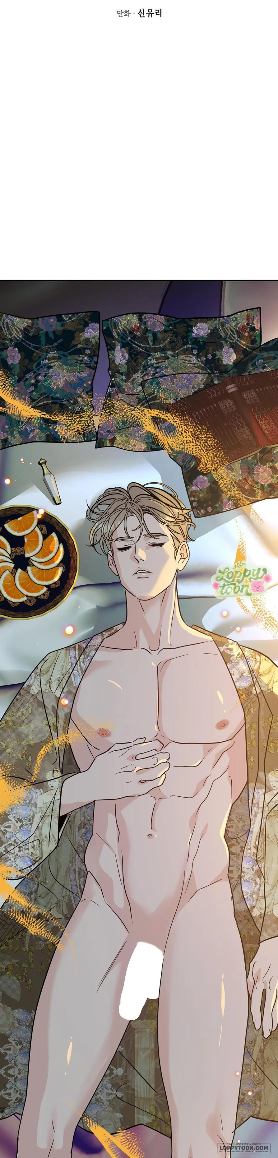 [19+] Cam Sát Thương - Chap 8 - 🔞 - Trang 7