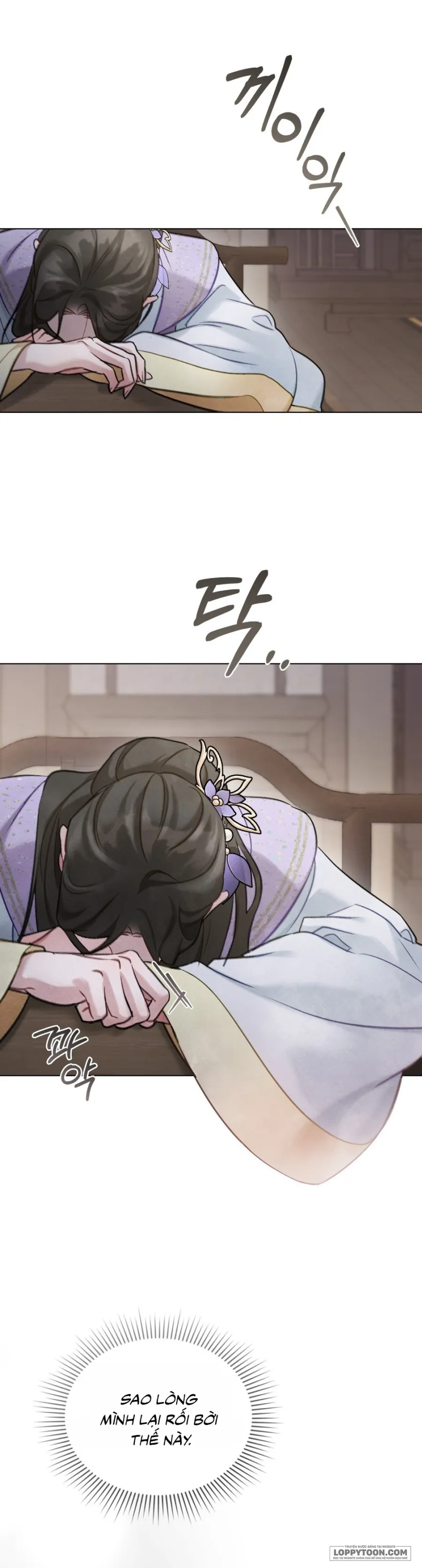 [19+] Chuyến Đi Đêm - Chap 33 - Trang 16
