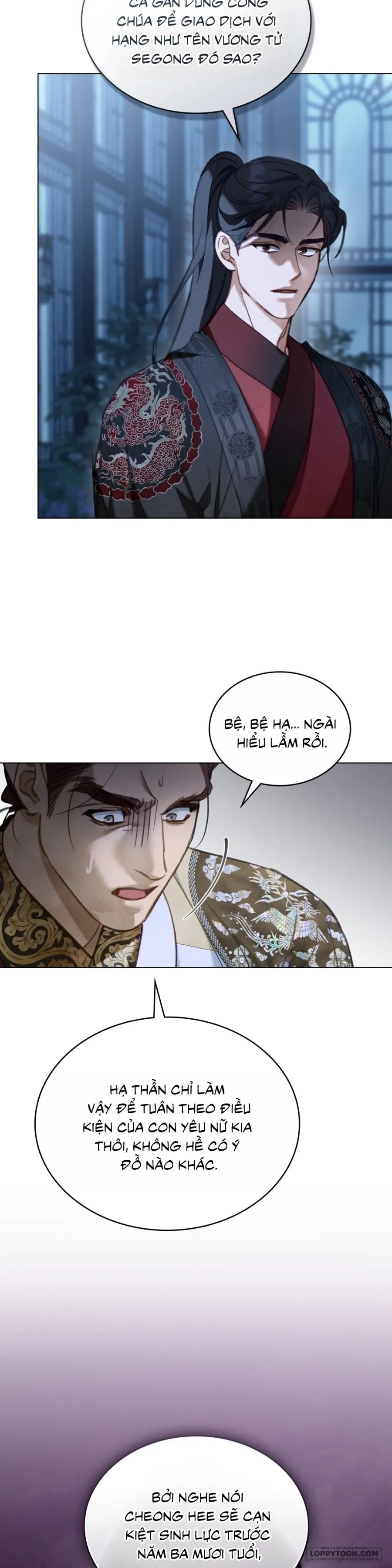 [19+] Chuyến Đi Đêm - Chap 33 - Trang 23