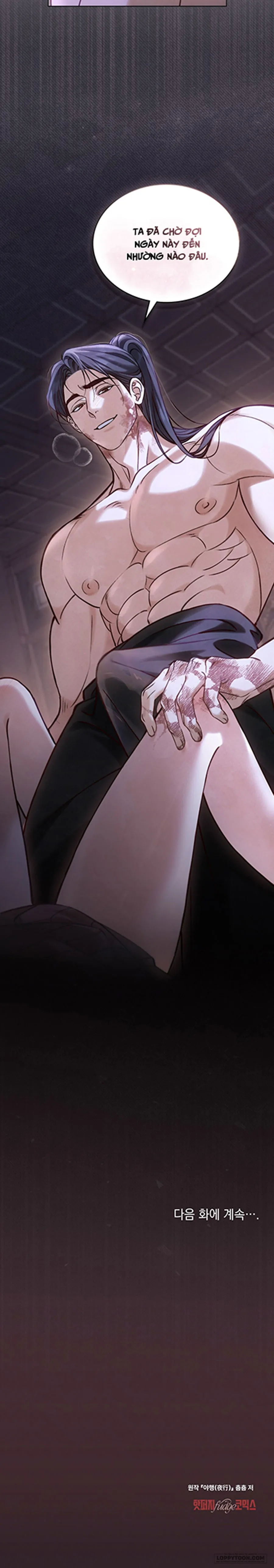 [19+] Chuyến Đi Đêm - Chap 42 - Trang 21
