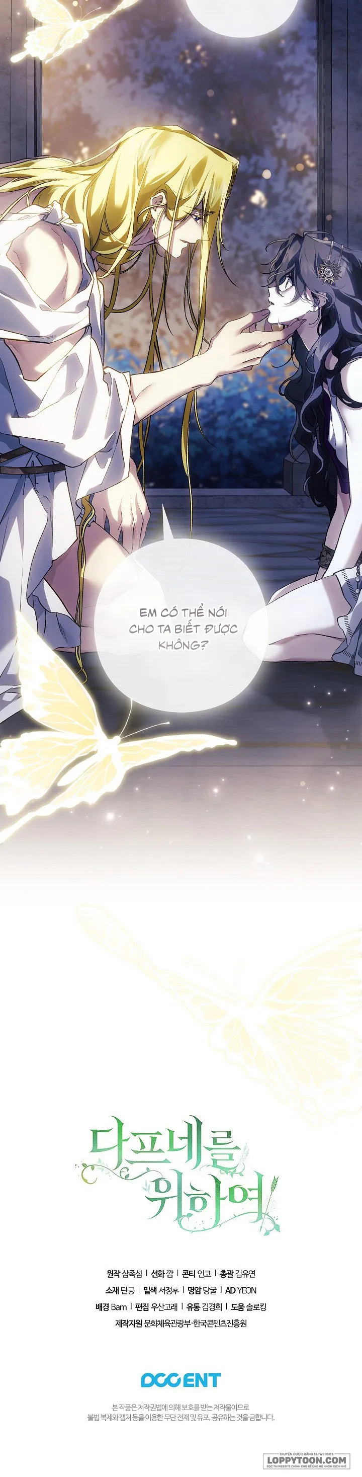 [19+] Dành Cho Các Nữ Thần: Dành Cho Daphne - Chap 29 - Trang 25