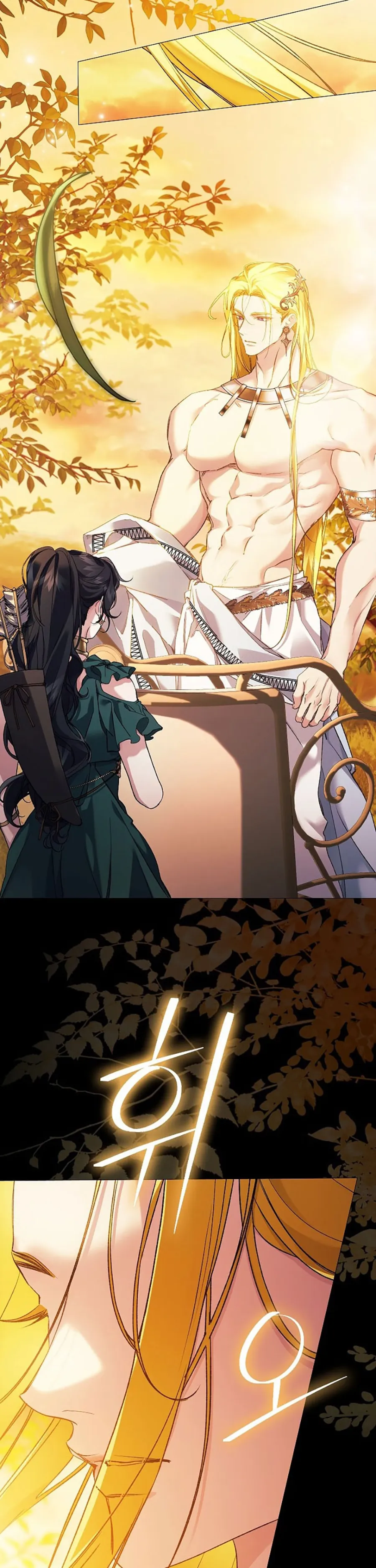 [19+] Dành Cho Các Nữ Thần: Dành Cho Daphne - Chap 34 - Trang 26