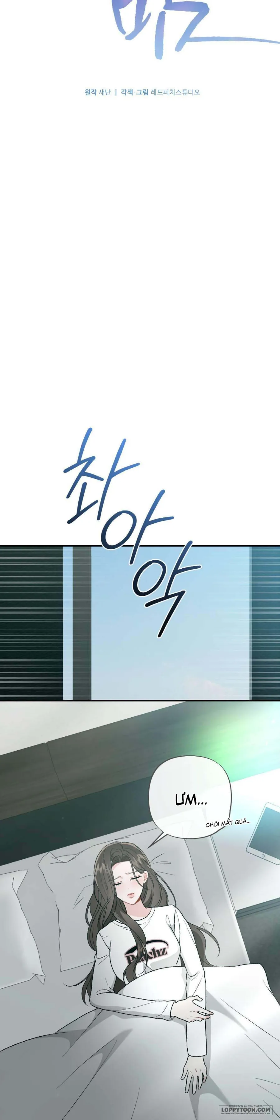 [19+] Đêm Chồng Chất - Chap 12 - Ký ức bị xóa nhòa - Trang 21