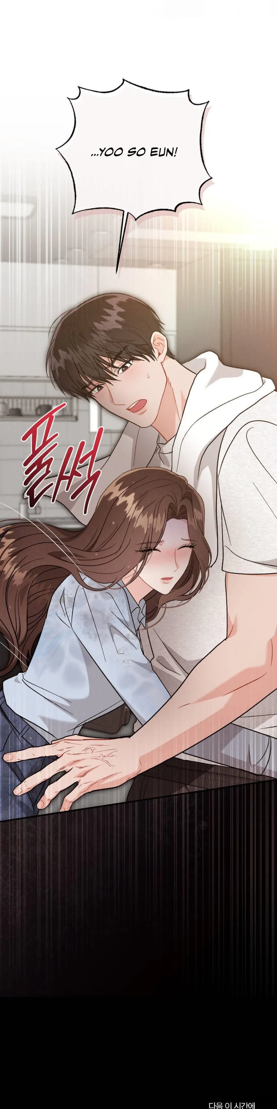 [19+] Đêm Chồng Chất - Chap 15 - Đừng vượt quá giới hạn - Trang 51