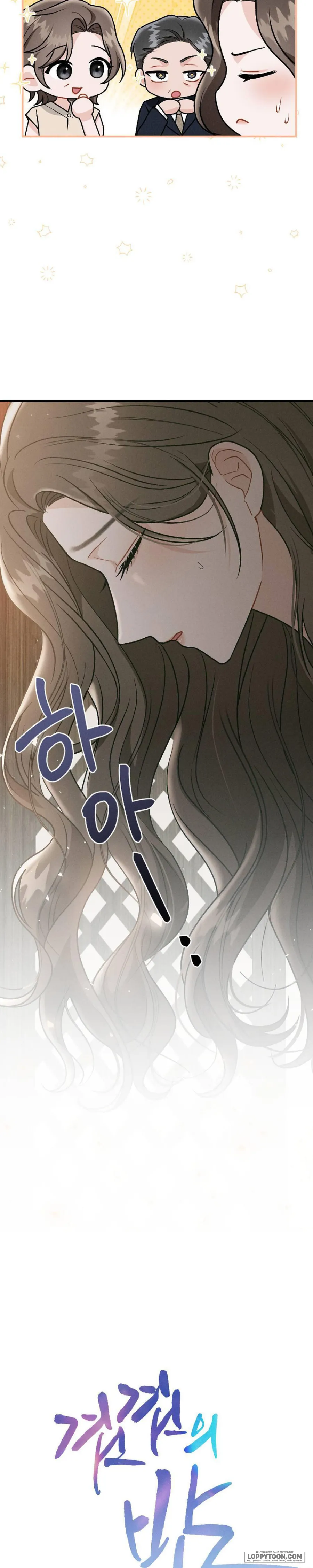 [19+] Đêm Chồng Chất - Chap 2 - Đã lâu không gặp, Yoo So Eun - Trang 9