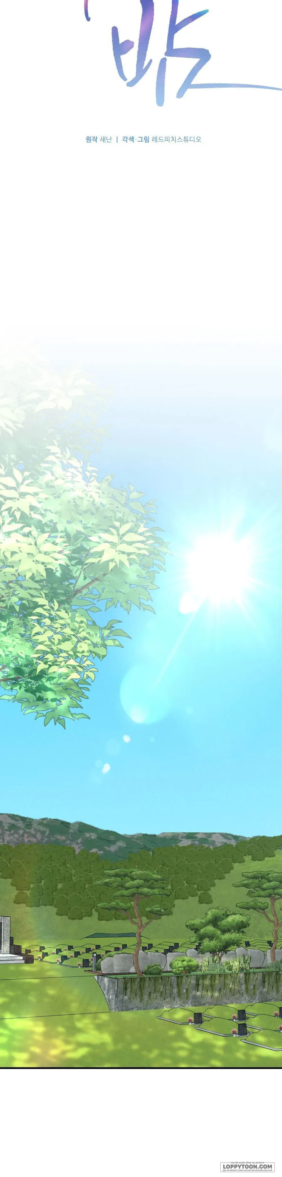[19+] Đêm Chồng Chất - Chap 20 - Seo Joo Han của Yoo So Eun - Trang 13