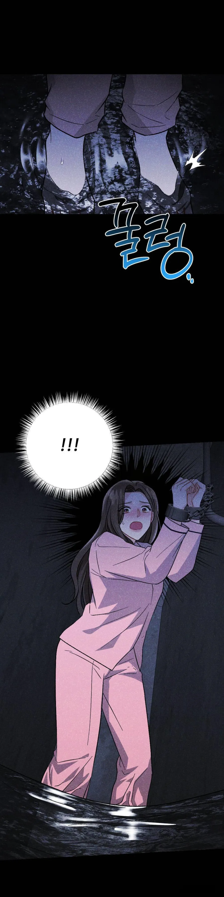 [19+] Đêm Chồng Chất - Chap 3 - Cơn ác mộng chân thực - Trang 16