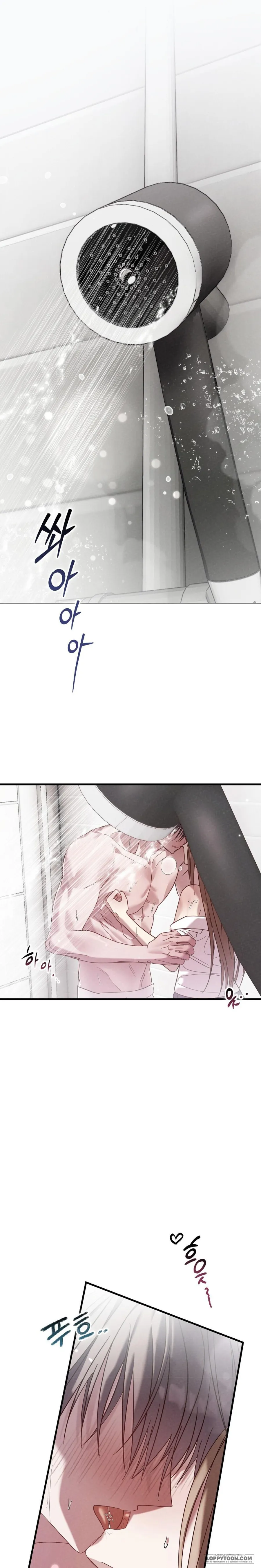 [19+] Đêm Mùa Hạ - Chap 1 - Trang 0