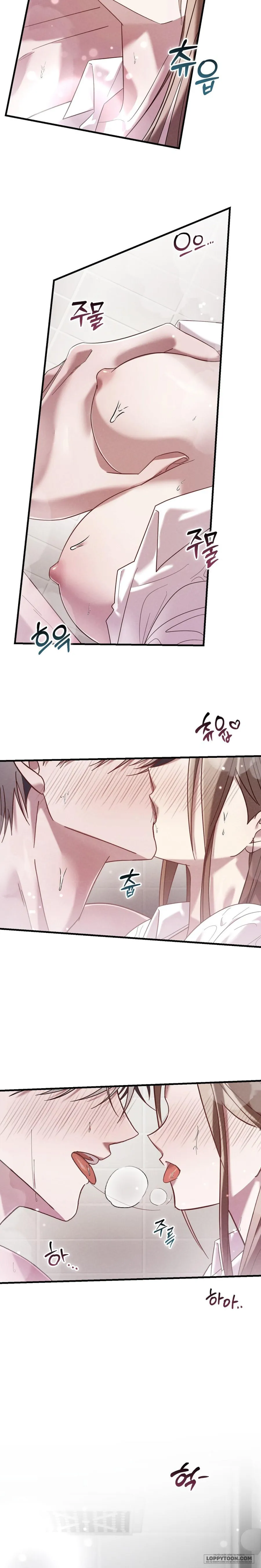 [19+] Đêm Mùa Hạ - Chap 1 - Trang 1