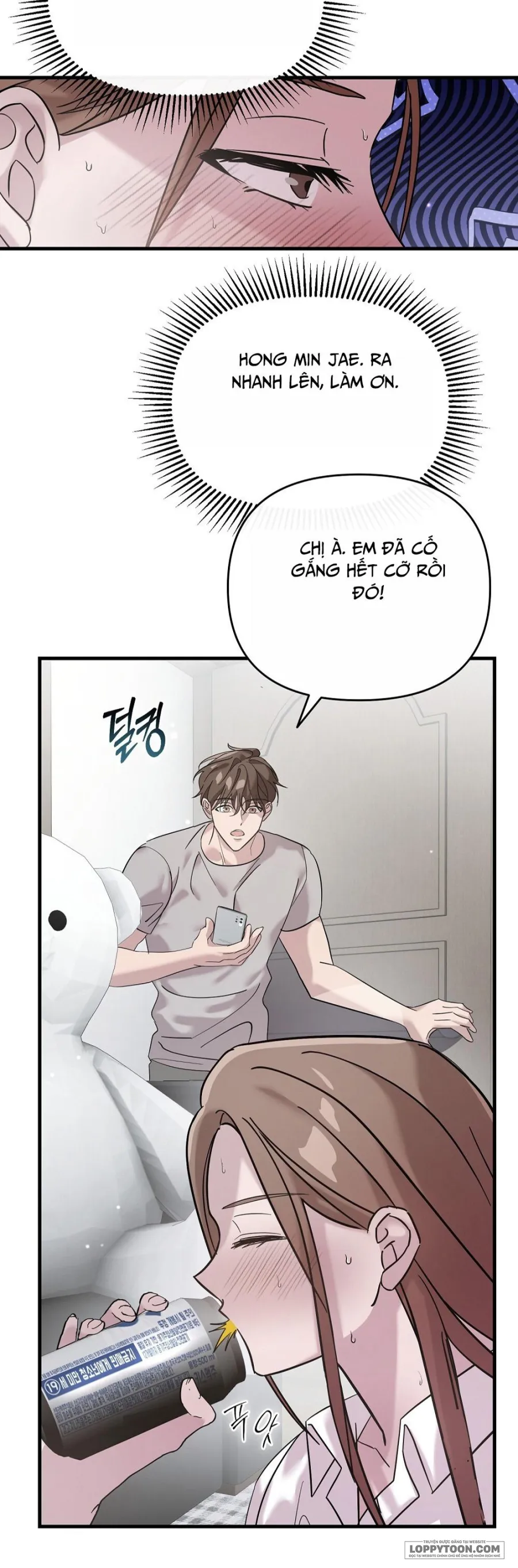 [19+] Đêm Mùa Hạ - Chap 1 - Trang 21