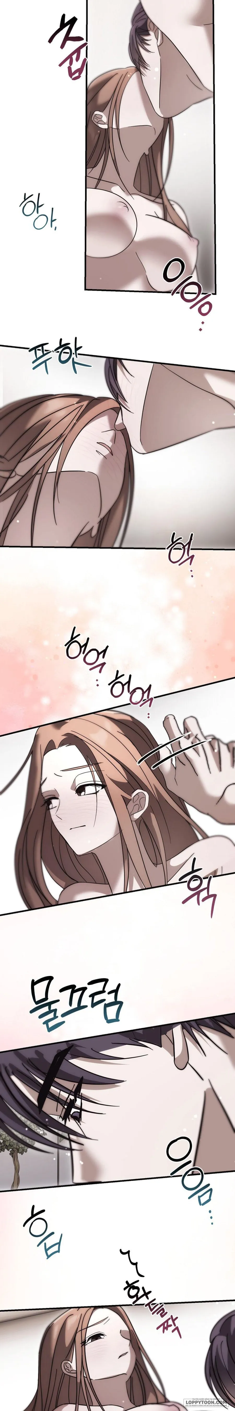 [19+] Đêm Mùa Hạ - Chap 10 - 🔞🔞 - Trang 16