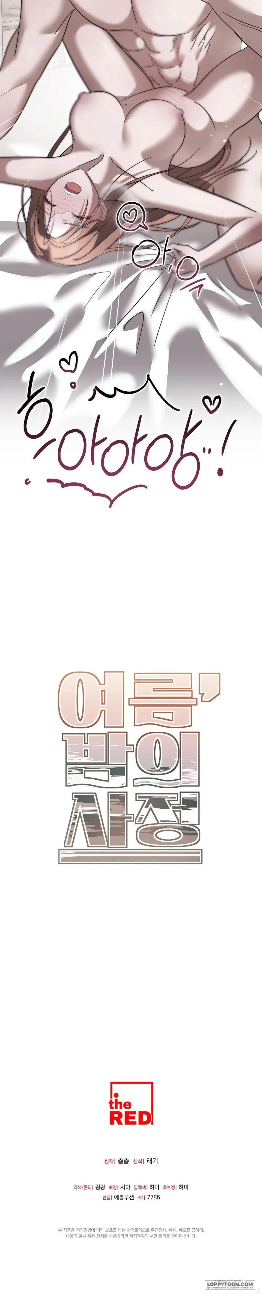 [19+] Đêm Mùa Hạ - Chap 10 - 🔞🔞 - Trang 20