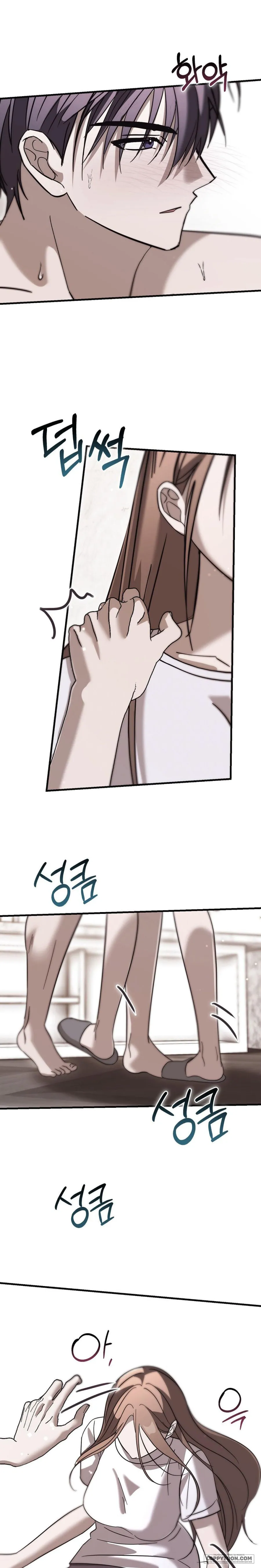 [19+] Đêm Mùa Hạ - Chap 10 - 🔞🔞 - Trang 3