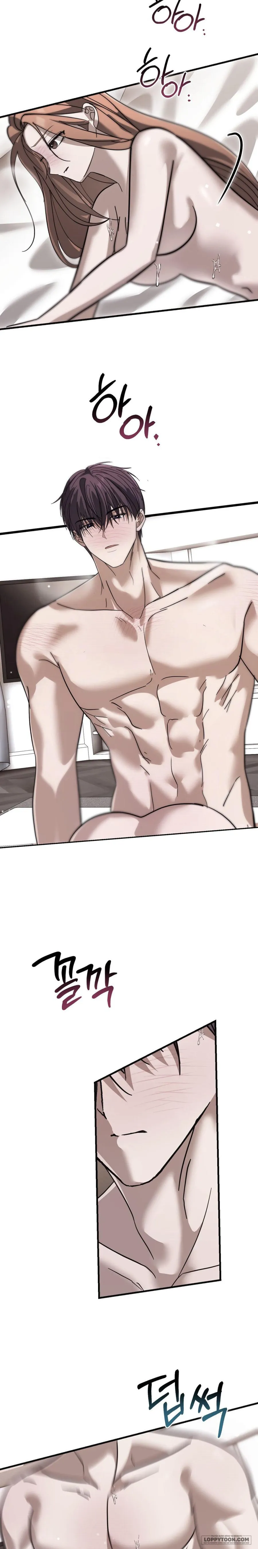 [19+] Đêm Mùa Hạ - Chap 11 - 🔞🔞🔞 - Trang 7