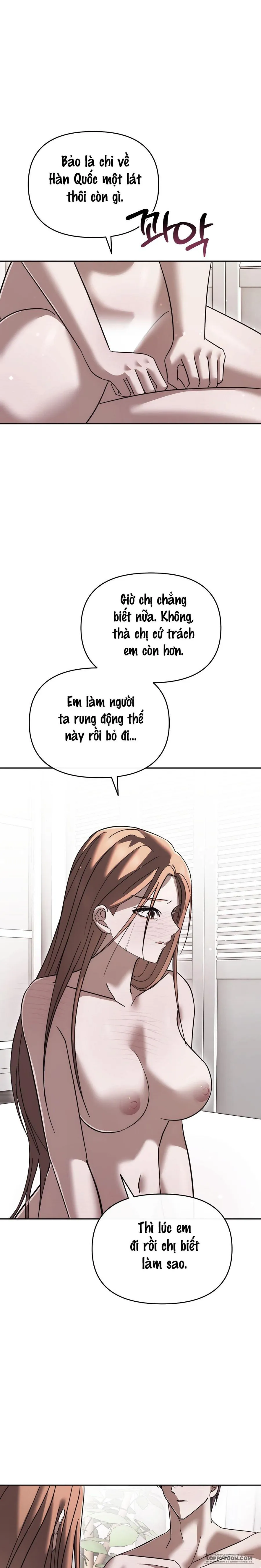 [19+] Đêm Mùa Hạ - Chap 12 - Hoàn - Trang 1