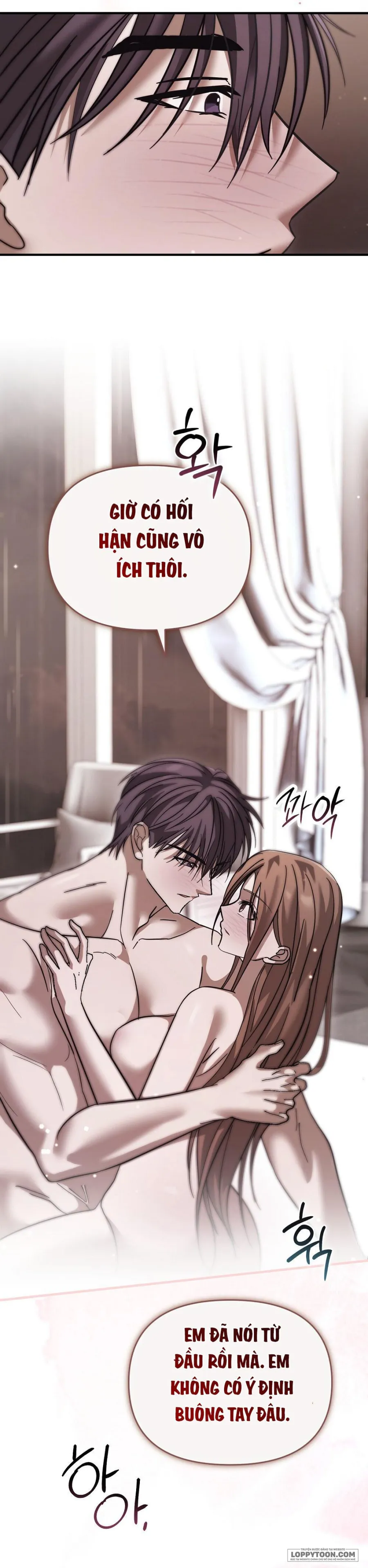 [19+] Đêm Mùa Hạ - Chap 12 - Hoàn - Trang 11
