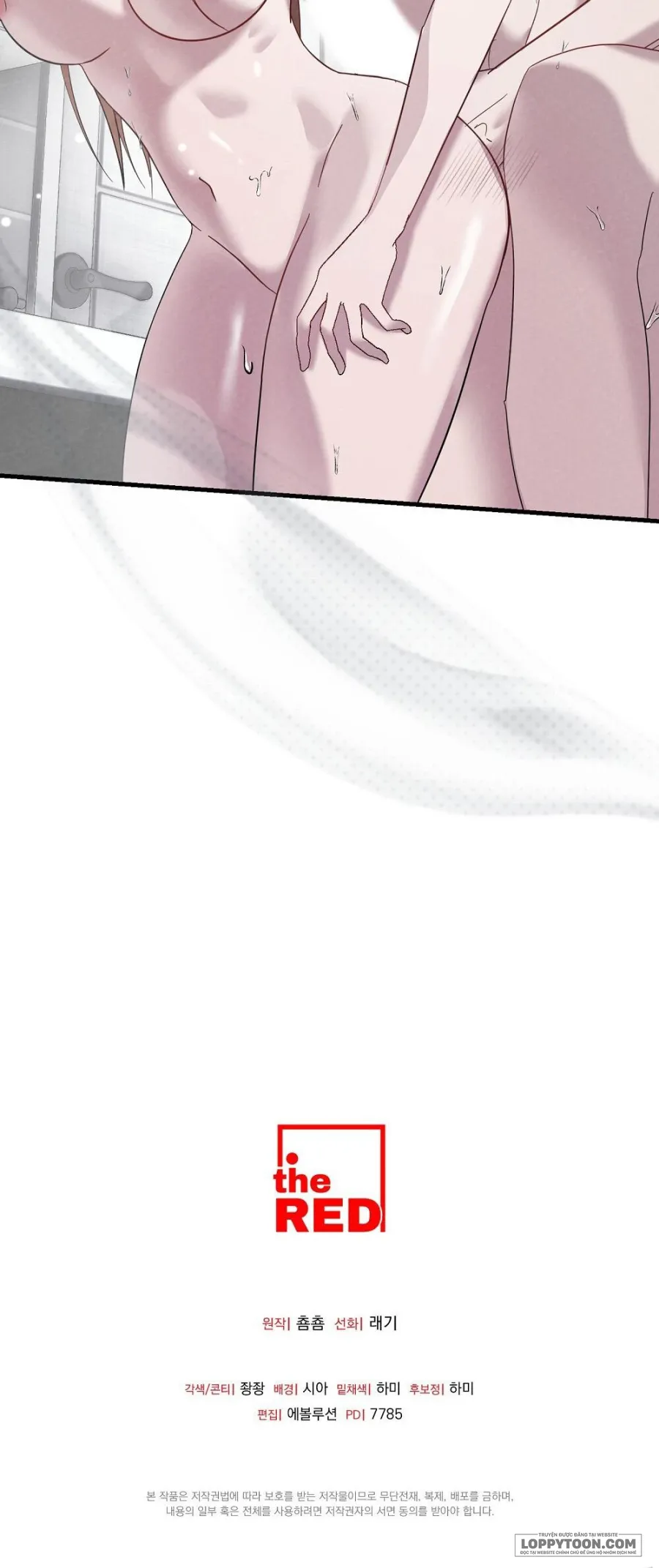 [19+] Đêm Mùa Hạ - Chap 2 - 🔞 - Trang 25