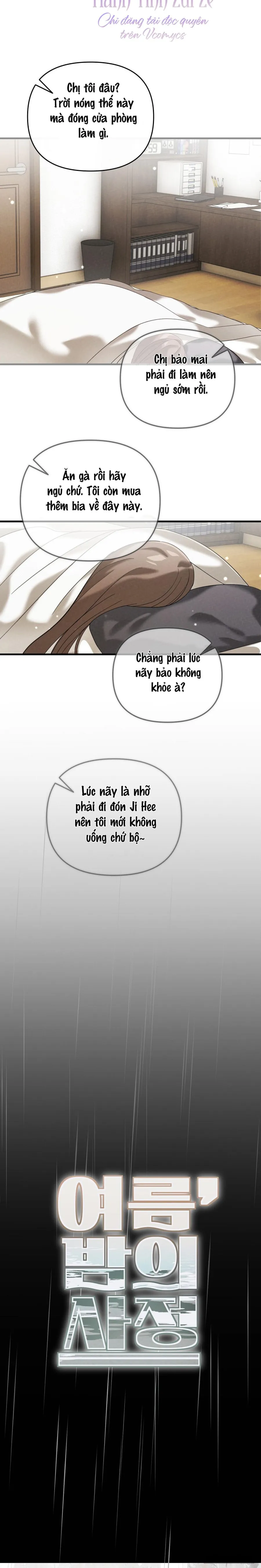 [19+] Đêm Mùa Hạ - Chap 3 - 🔞🔞 - Trang 17