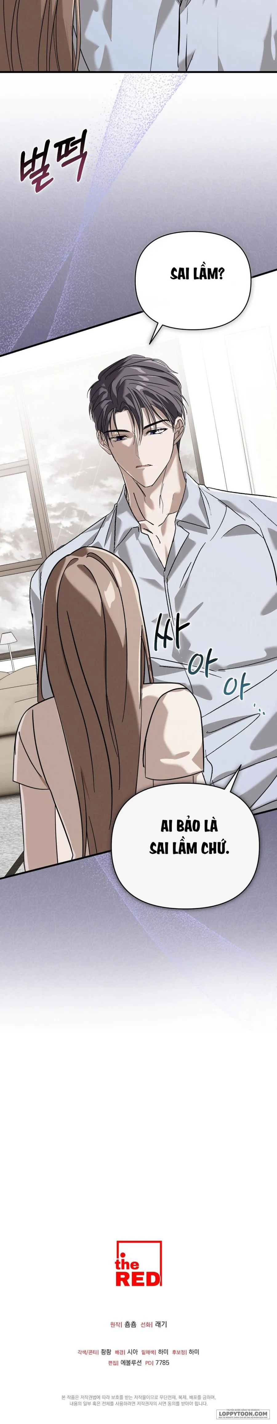 [19+] Đêm Mùa Hạ - Chap 4 - Trang 23