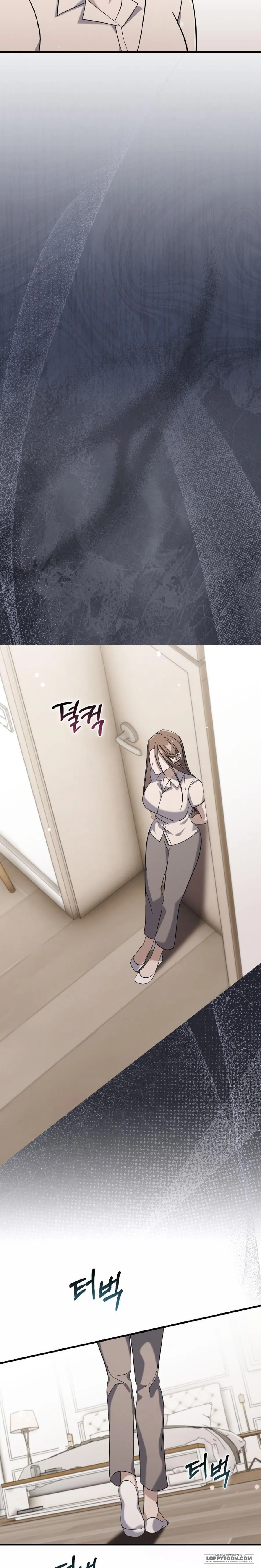 [19+] Đêm Mùa Hạ - Chap 5 - Trang 1