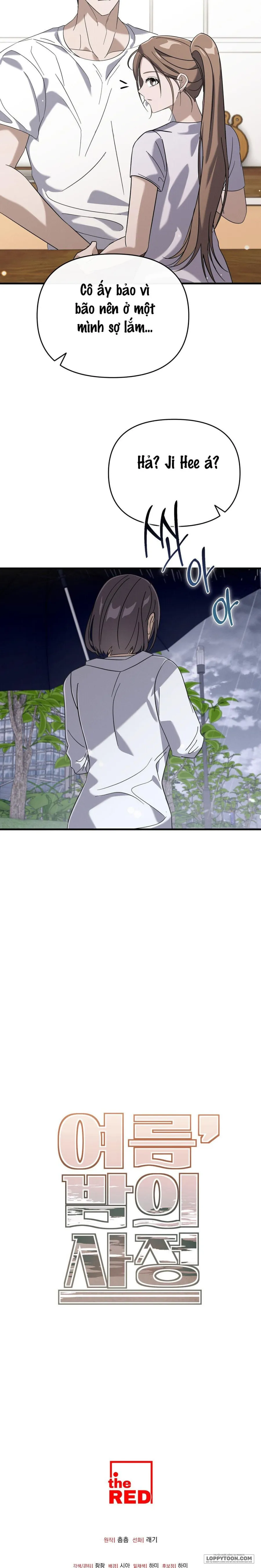 [19+] Đêm Mùa Hạ - Chap 5 - Trang 23